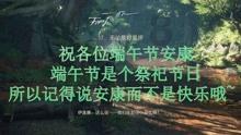 拯救星座3