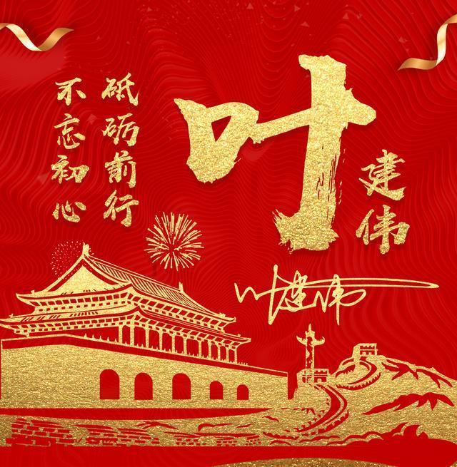 大一新生如何进行心理调节？游戏画面