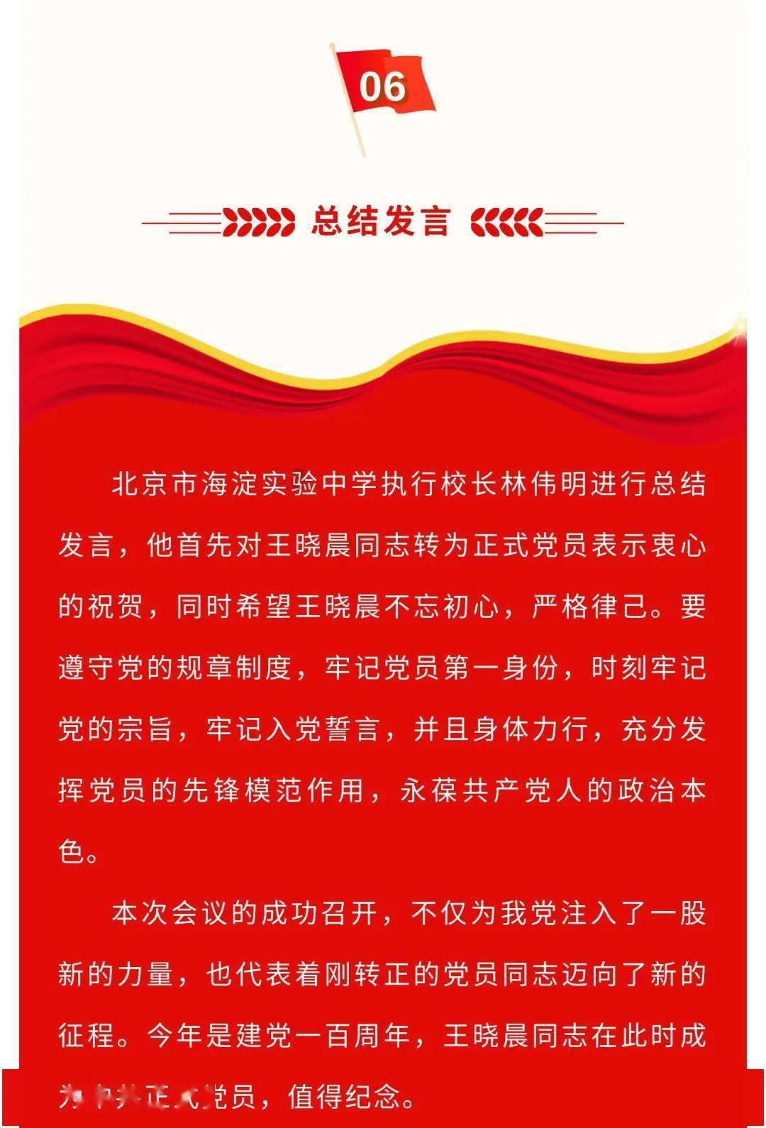 迷失在黑洞里