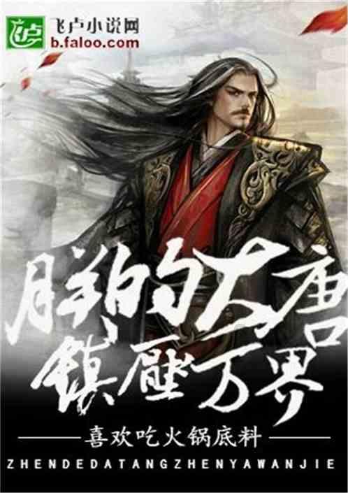 郭沫若的一张罕见全家福，妻子的颜值很高，两人去世仅隔258天